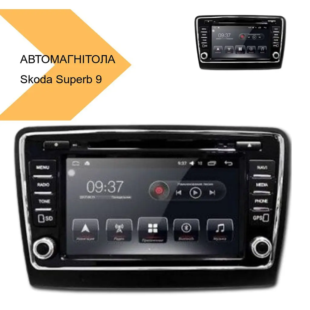 Автомагнитола XPRO Skoda Superb 9 Android 10.1 4/32 (MER-14125_5985) - фото 2