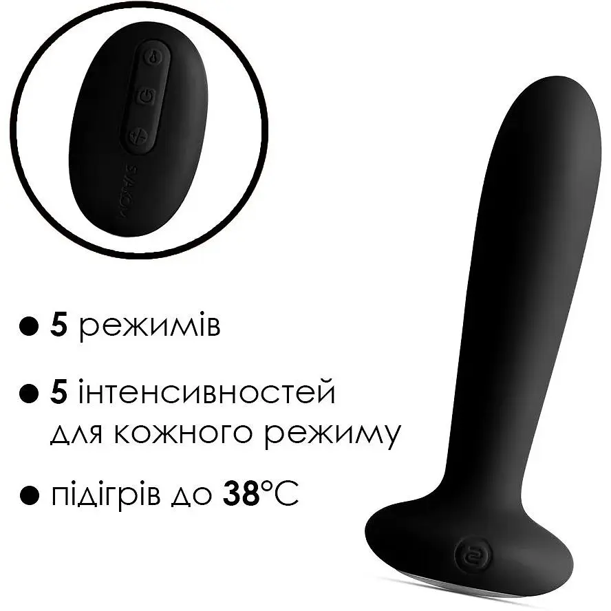 Анальна пробка Svakom Primo Black - фото 3
