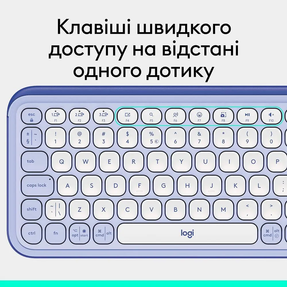 Клавiатура бездротова Logitech Pop Icon Keys Lilac (920-013074) - фото 3