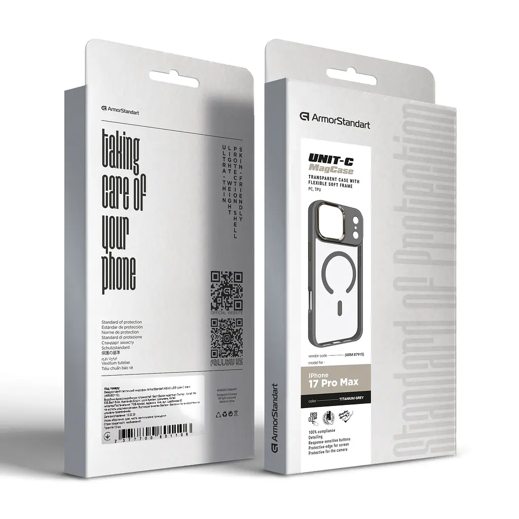 Чехол для Apple iPhone 17 Pro Max, Unit MagSafe, серый, прозрачный, MagSafe, противоударный, магнитный, панель-накладка с поддержкой MagSafe, с поддержкой беспроводной зарядки, TPU+PC, защита всего корпуса, ударопрочный, ArmorStandart (ARM87915) - фото 6