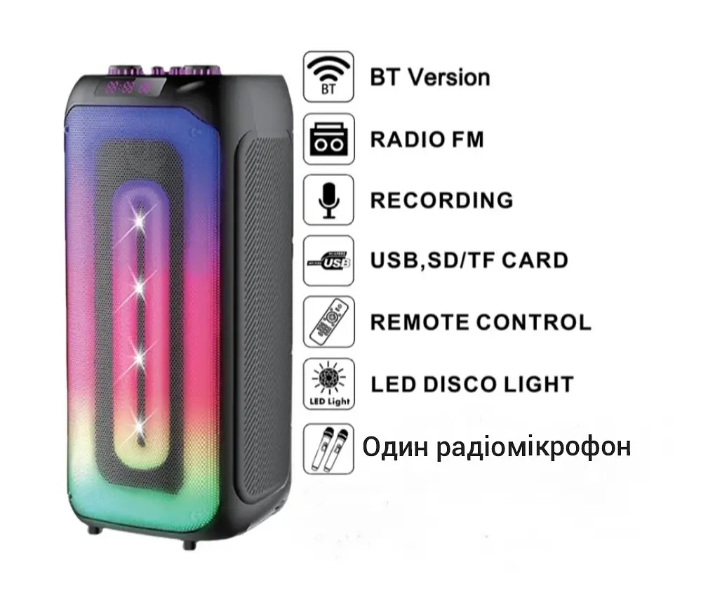 Колонка акумуляторна портативна 2x8" PartyBox 80Вт з радіомікрофоном караоке акустична система LED RGB підсвічування USB/BT/FM/TWS UKC E-882 - фото 2