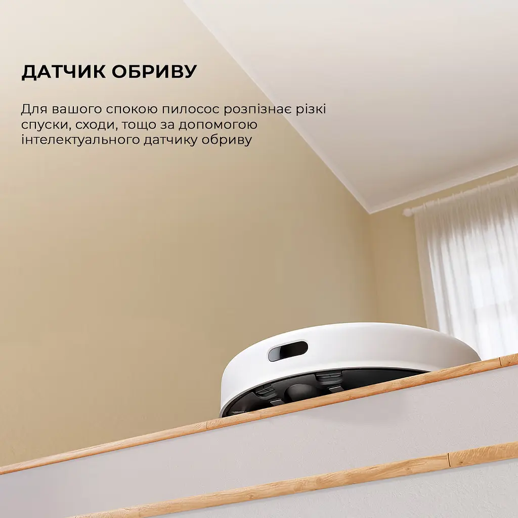 Робот-пилосос Dreame D10 Plus Gen 2 (RLD32GD) [123355] - фото 15