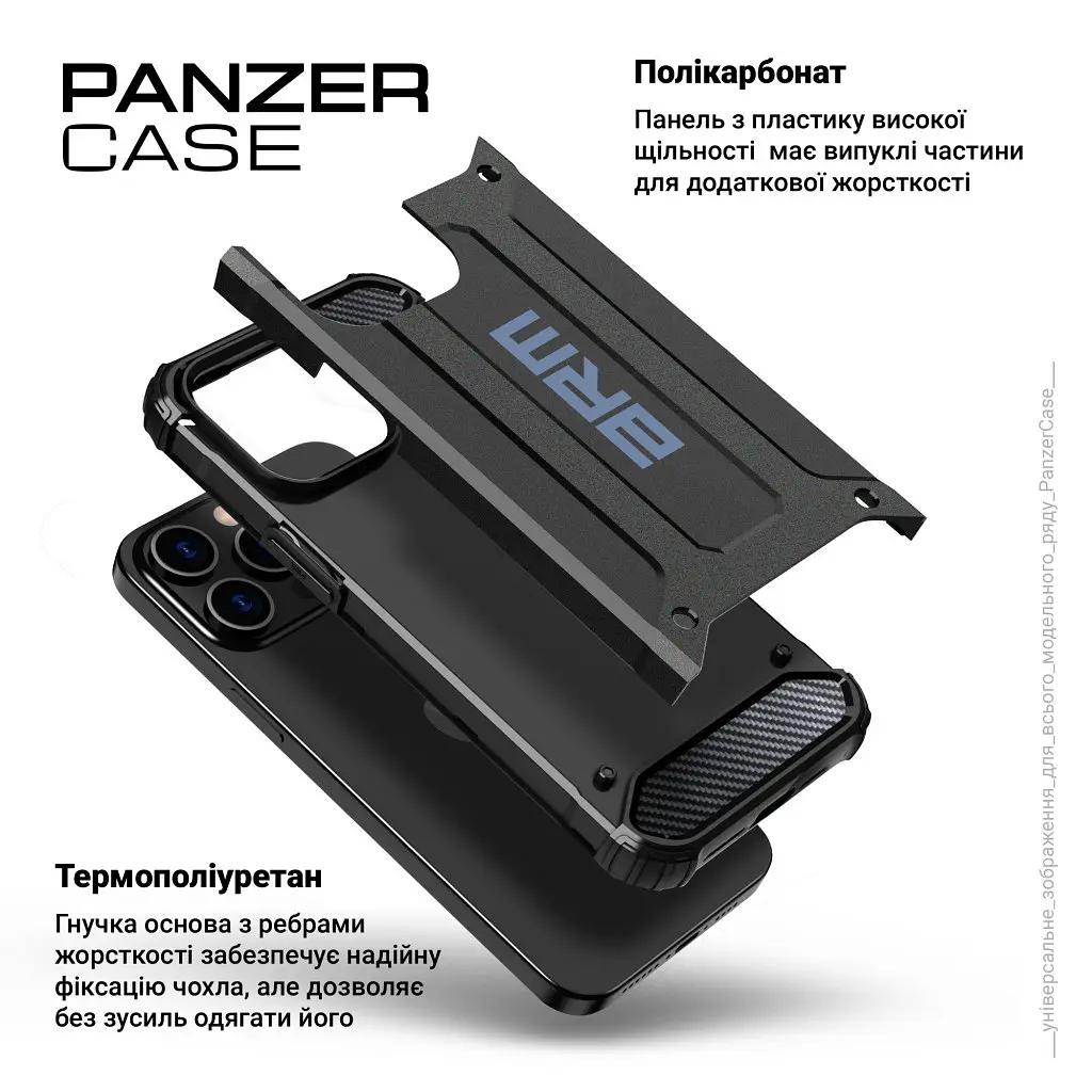 Чохол до мобільного телефона Armorstandart Panzer Apple iPhone 15 Black (ARM73738) - фото 4