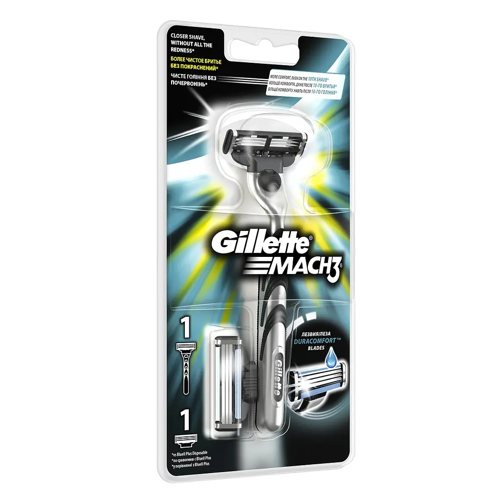 Бритва Gillette Mach 3, з 2 змінними картриджами - фото 3