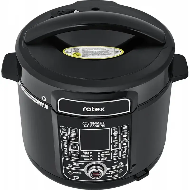 Мультиварка ROTEX REPC 79-B - фото 12