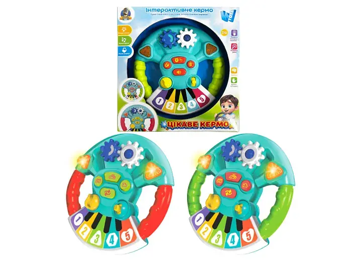 Кермо музичне, Wtoys