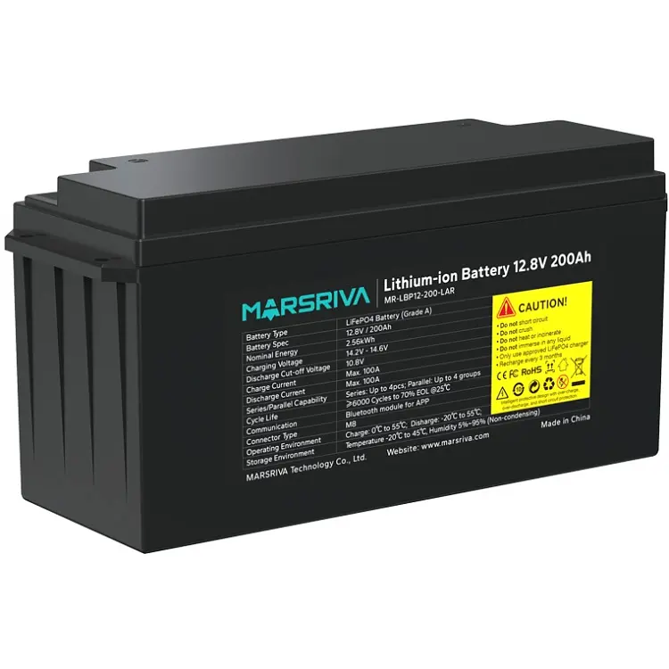 Акумуляторна батарея Marsriva LiFePO4, 12.8V/200Ah (MR-LBP12-200-LAR), 2.56kWh - фото 2