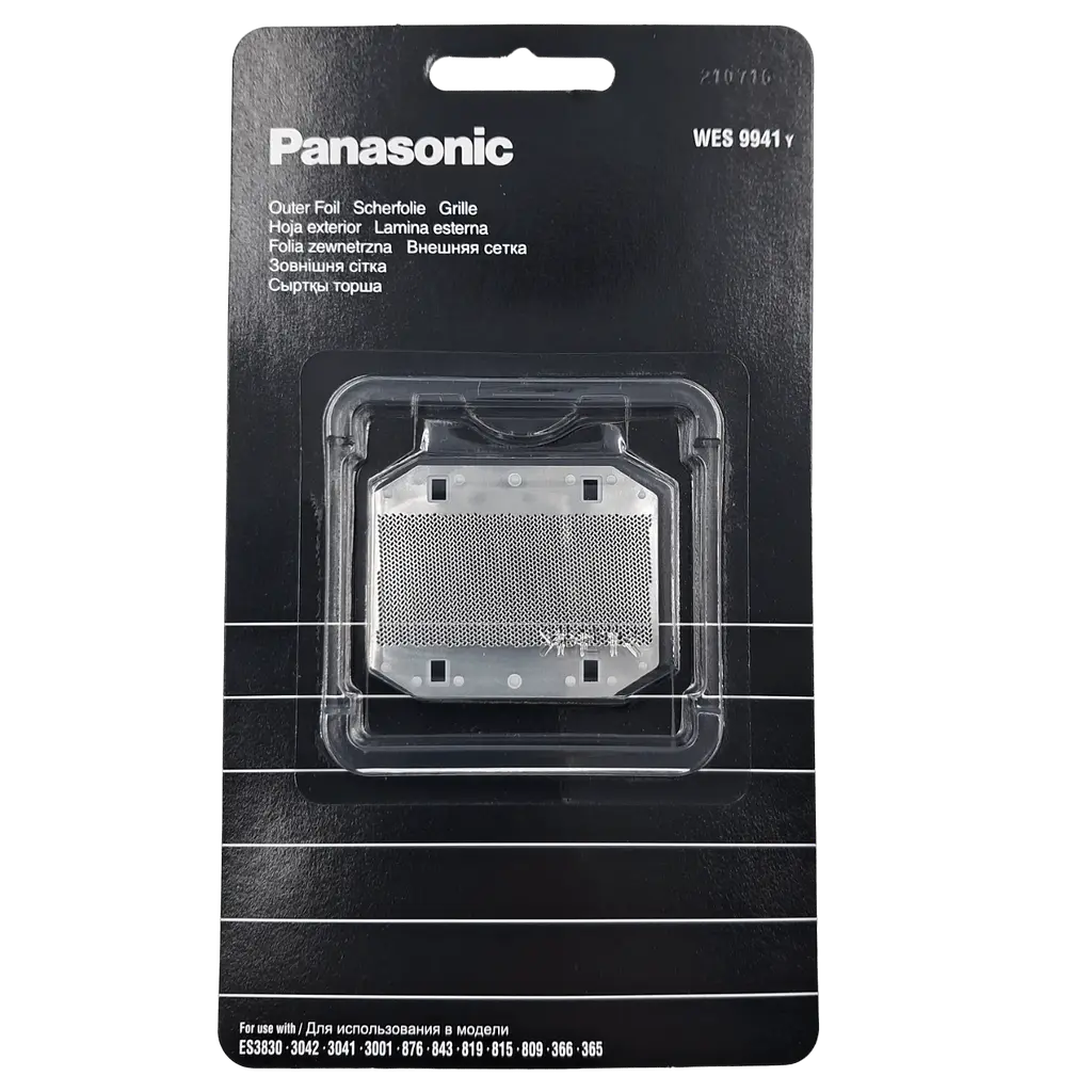 Змінна сіточка для електробритв Panasonic WES9941Y1361 - фото 3