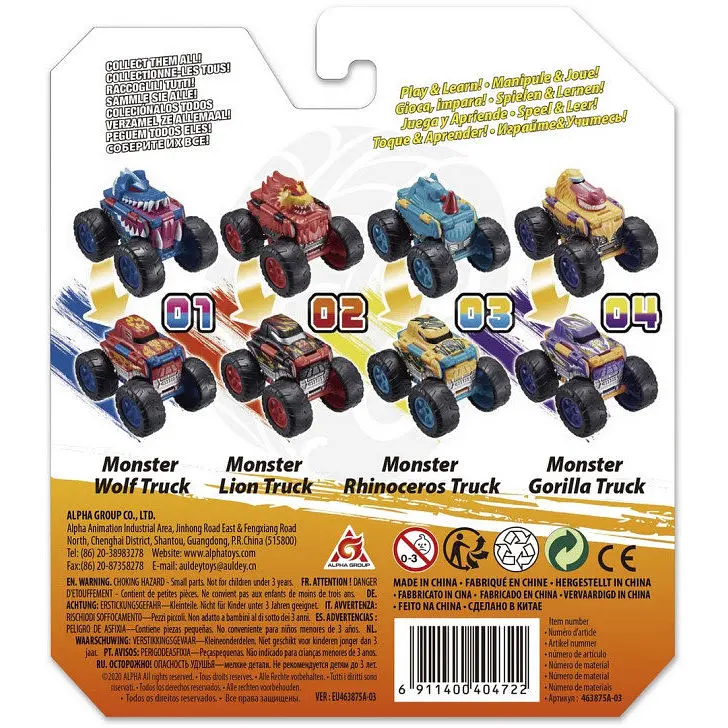 Машинка-трансформер Flip Cars 2 в 1 Монстр-трак Носоріг EU463875A-03 - фото 6