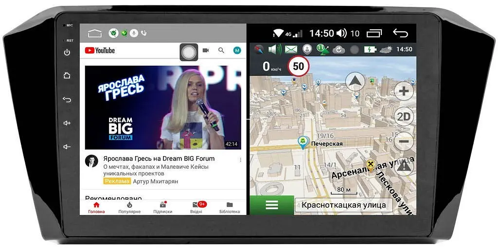 Автомагнитола штатная с 10'' экраном XPRO 10 Android 10.1 4/32 (MER-14140_6215) - фото 13