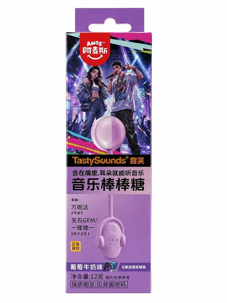 Льодяник Amos Tasty Sounds Audio Lollipop Grape Milk Flavor 12г