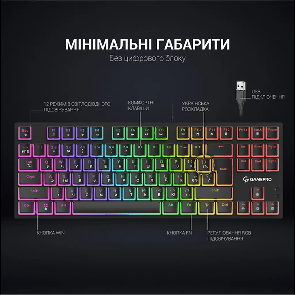 Клавиатура GamePro MK80R Red Switch RGB USB Black [111028] - фото 10