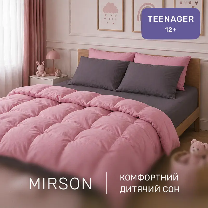 Дитяча постільна білизна MIRSON TEENAGER фланель Ash grey/Pink 200х220см (2200012803226) - фото 6