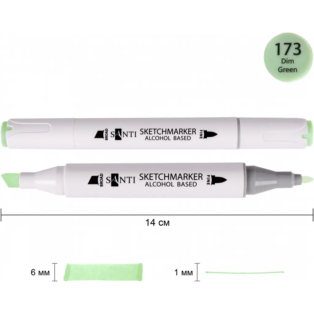 Набір спиртових маркерів Santi Professional SA-173 тьмяно-зелений 6 шт. (390866) - фото 2