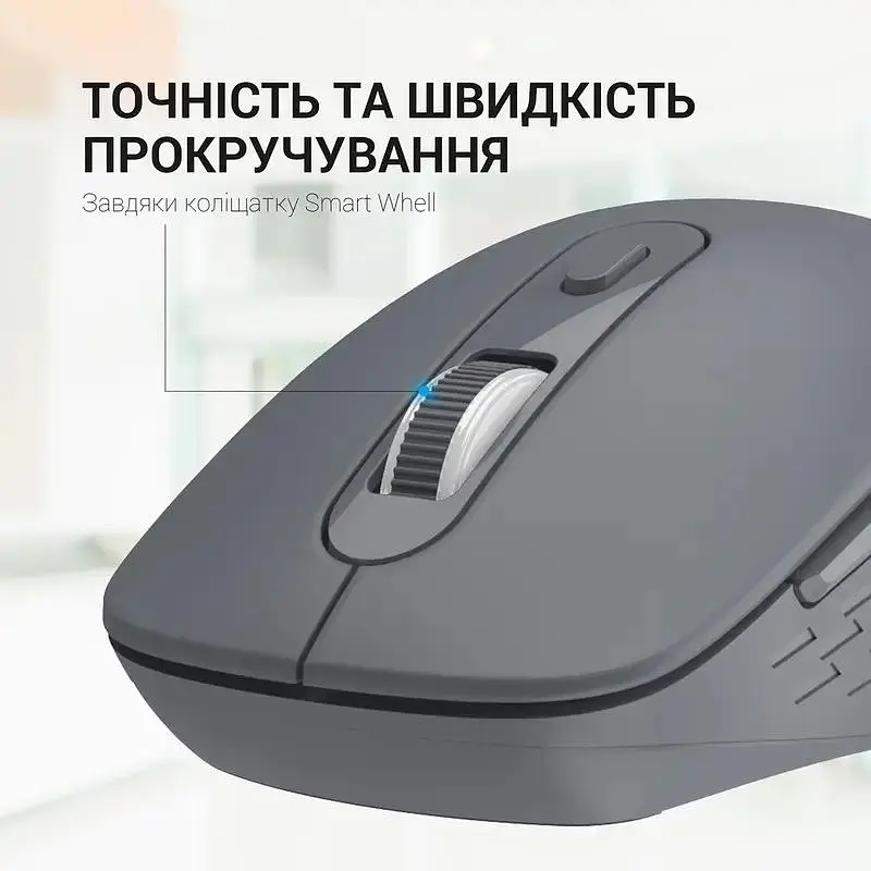 Миша OfficePro Wireless сіра (M230G) - фото 11