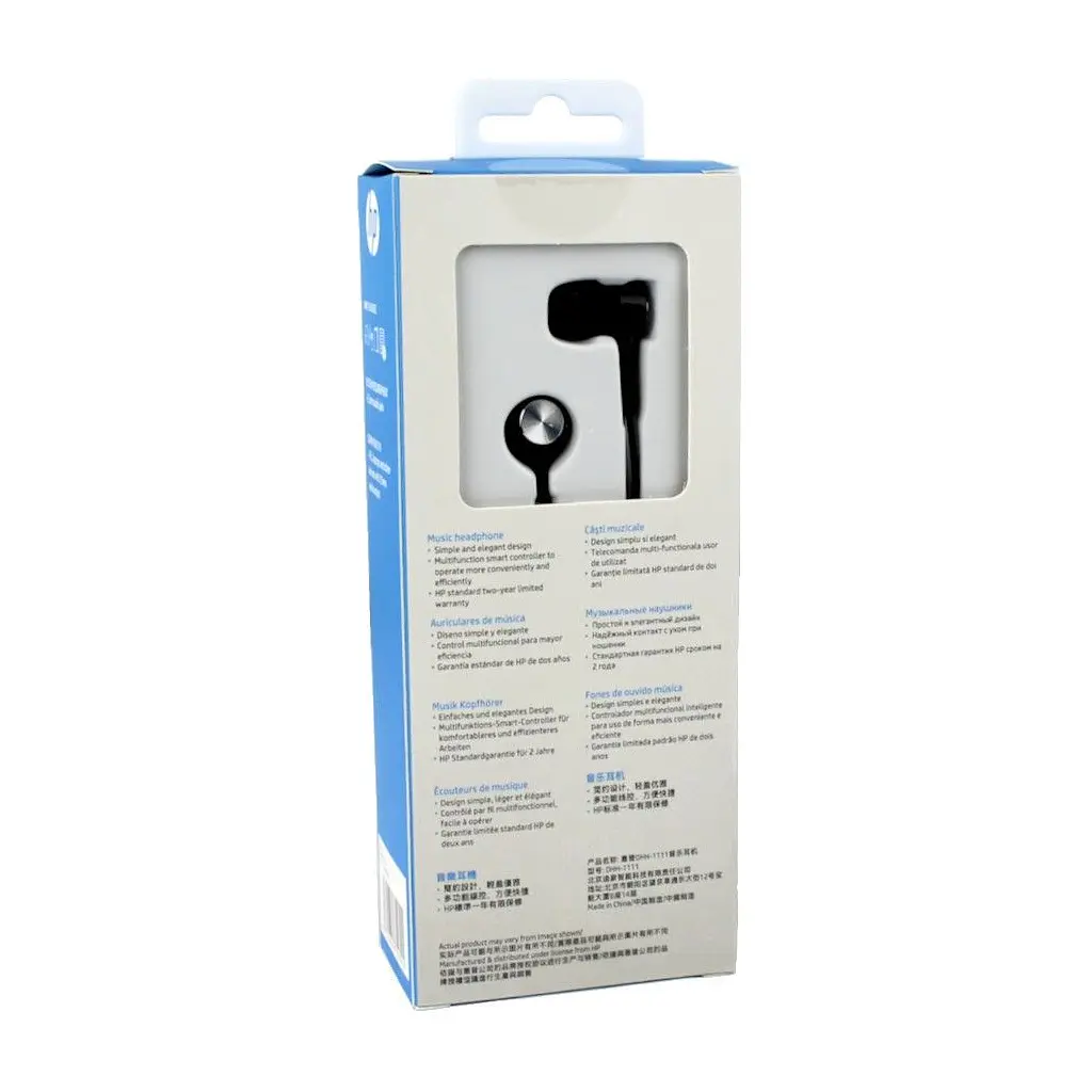 Навушники HP DHH-1111BK Black (DHH-1111BK) - фото 4