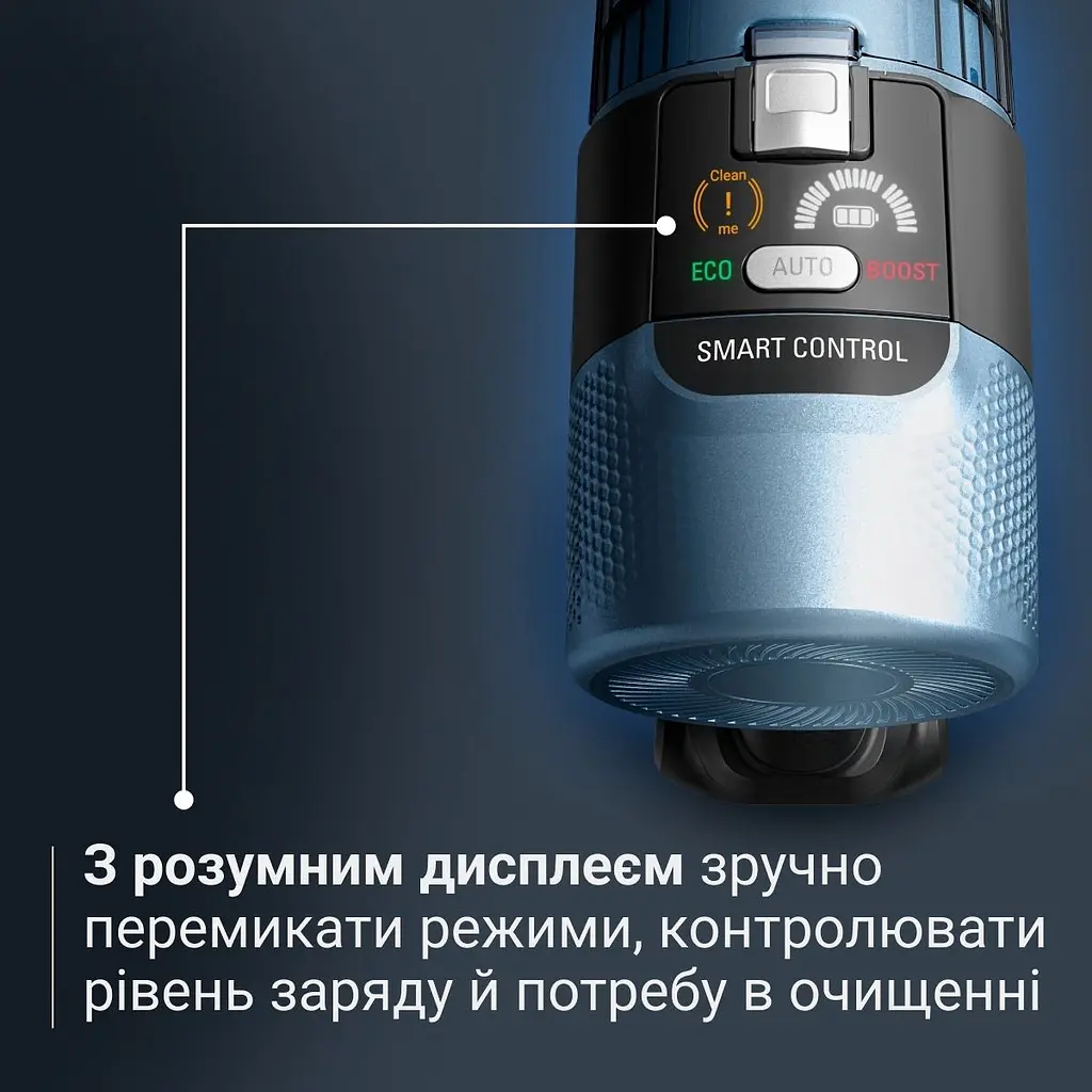Вертикальний пилосос Rowenta X-Force Flex 10.80 Animal Aqua RH7AD5E0 [168759] - фото 9