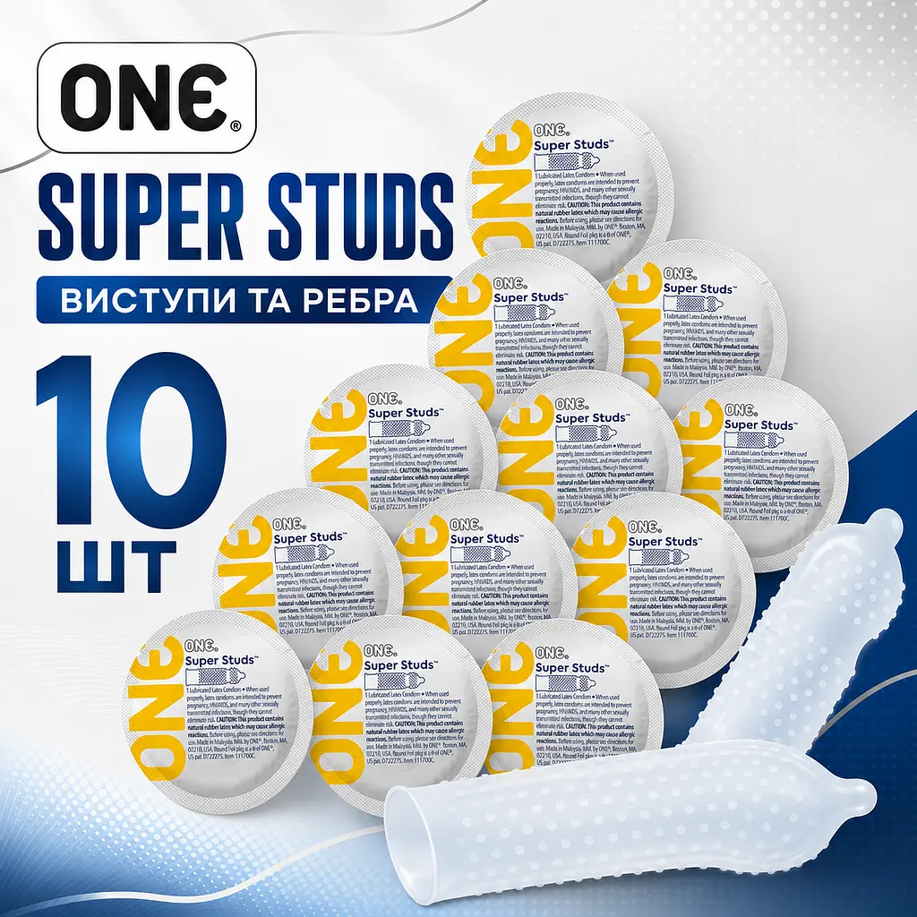 Презервативи ONE Super Studs 10 ШТ, текстуровані латексні з крапками та ребрами, гладкі додатково змащені