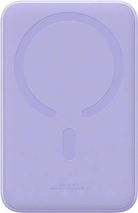 Портативний акумулятор Baseus Magnetic Mini Wireless Fast Charge 20W 20000mAh purple (PPCX150005) - фото 2