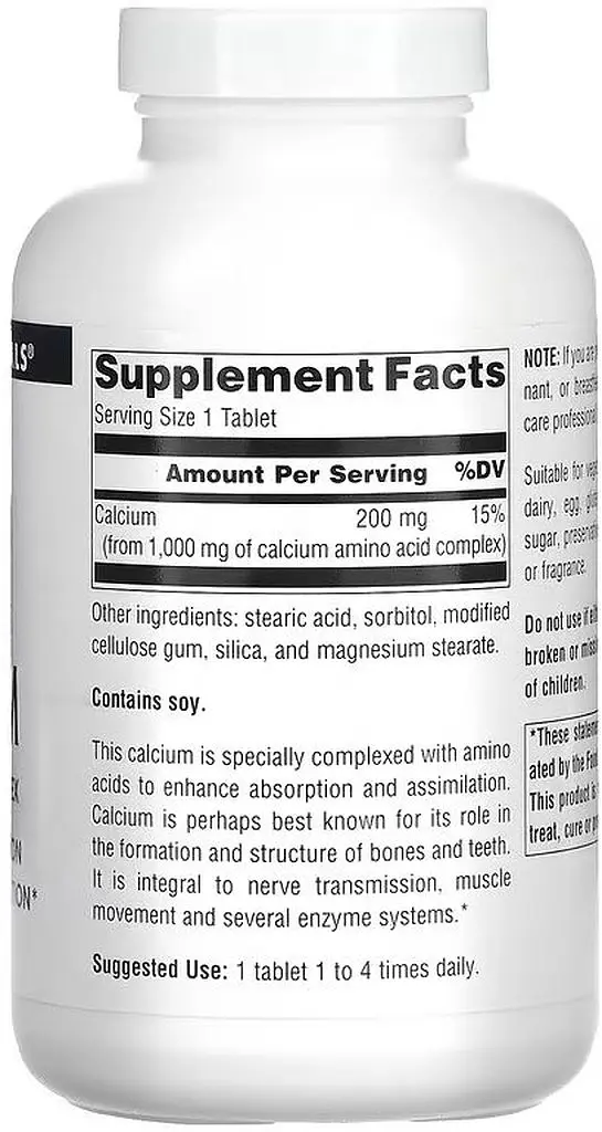 Витамины и минералы Source Naturals Calcium, 250 таблеток - фото 2