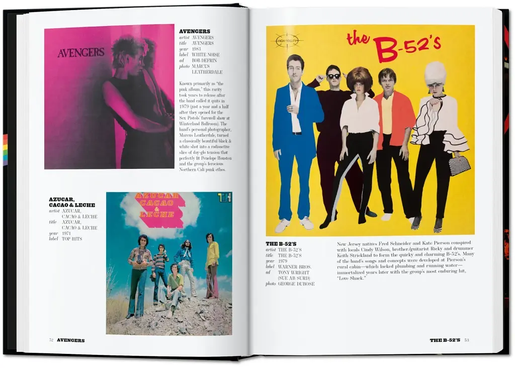 Rock Covers - фото 4