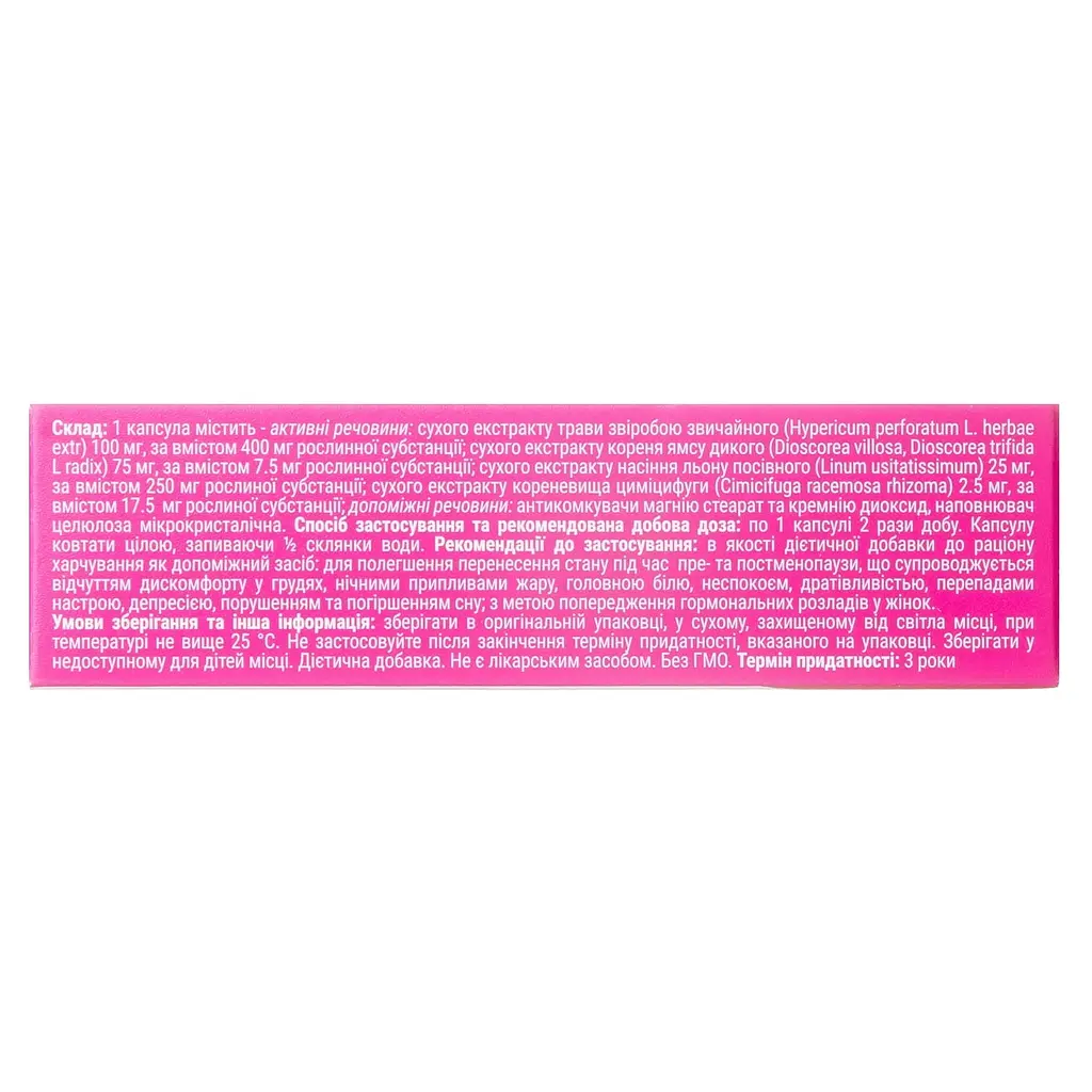 Дієтична добавка Менолітін 30 капсул - фото 2