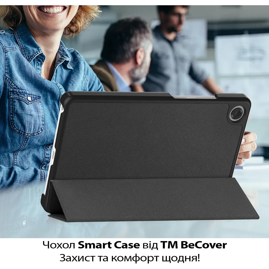 Чохол до планшета BeCover Smart Case Lenovo Tab One / Tab K9 8.7" 2025 (TB305XU/FU) Black (713744) - фото 6