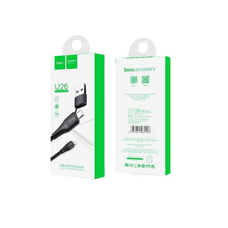 USB Cable Hoco U26 Multi-Functional Lightning Black 1m - фото 2