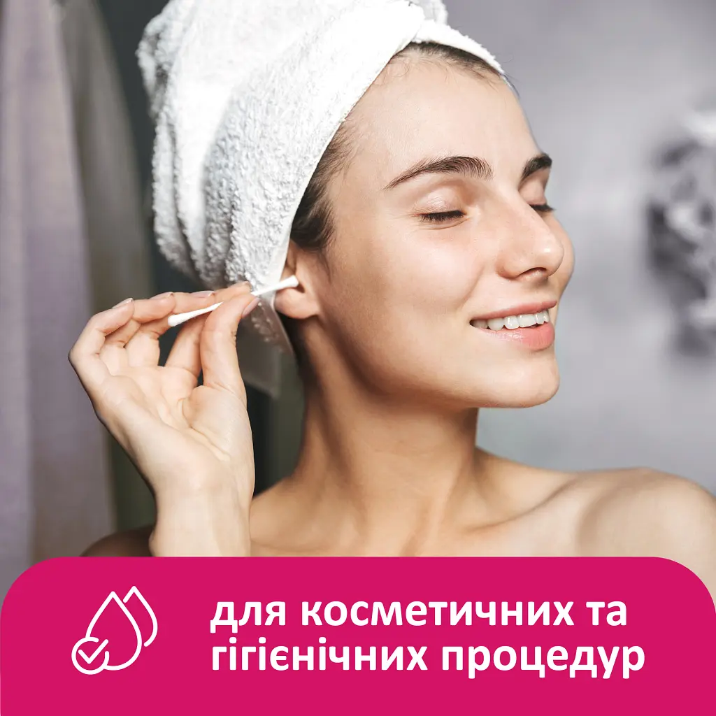 Ватні палички Lady Cotton в банці 100 шт. (4823071607581) - фото 5