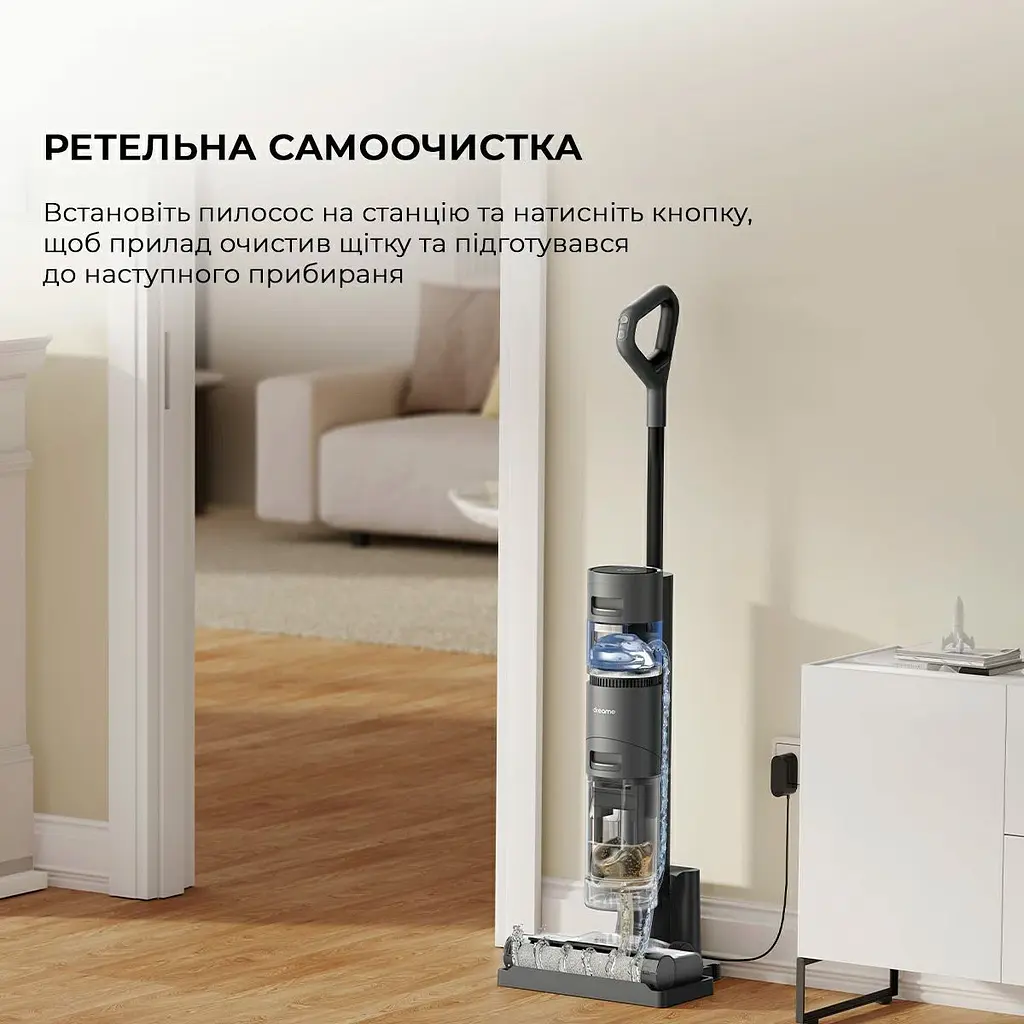 Вертикальний пилосос Dreame Wet and Dry Vacuum Cleaner H12 Core (HHR22B) [103899] - фото 5