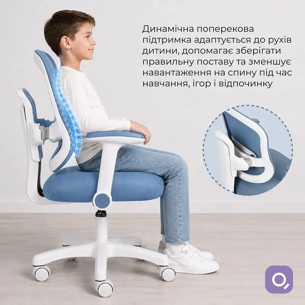 Дитяче крісло Qlab Kids Edition KC327BL сіре/синє [175527] - фото 9