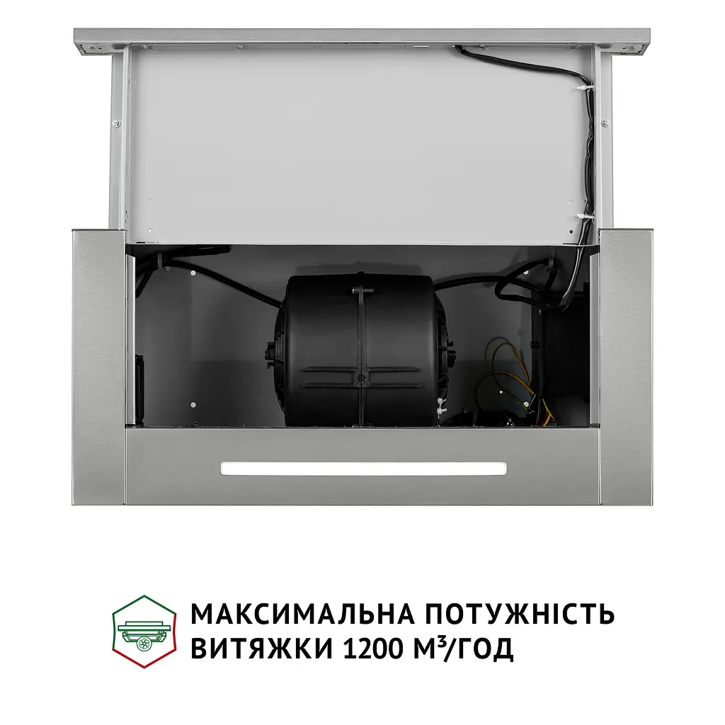 Витяжка телескопічна PERFELLI ISEO 6PSF INOX - фото 7