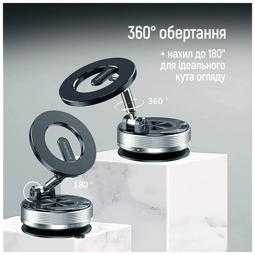 Универсальный автодержатель ColorWay MagSafe 360° Black (CW-CHM21-BK) - фото 7