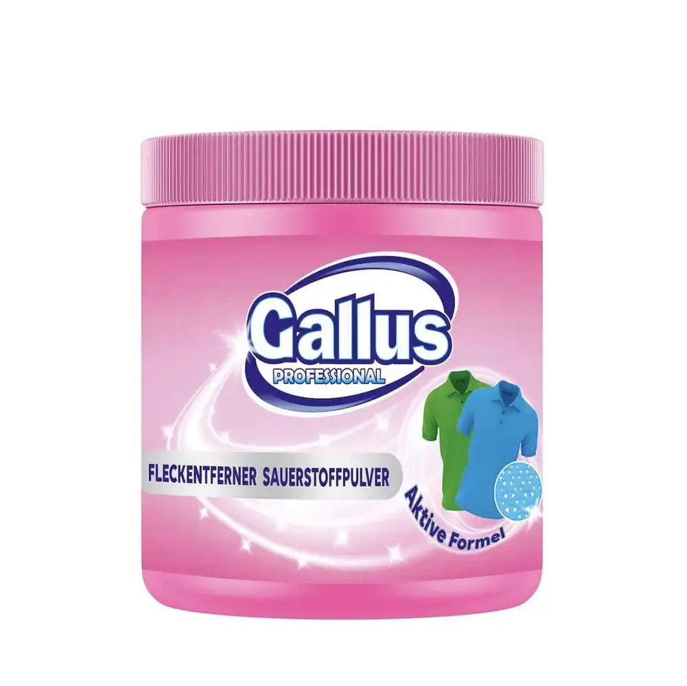 Плямовивідник для прання кольорової білизни Gallus 600гр