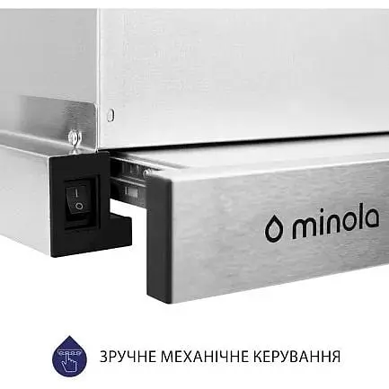 Витяжка телескопічна Minola HTL 614 I LED - фото 5