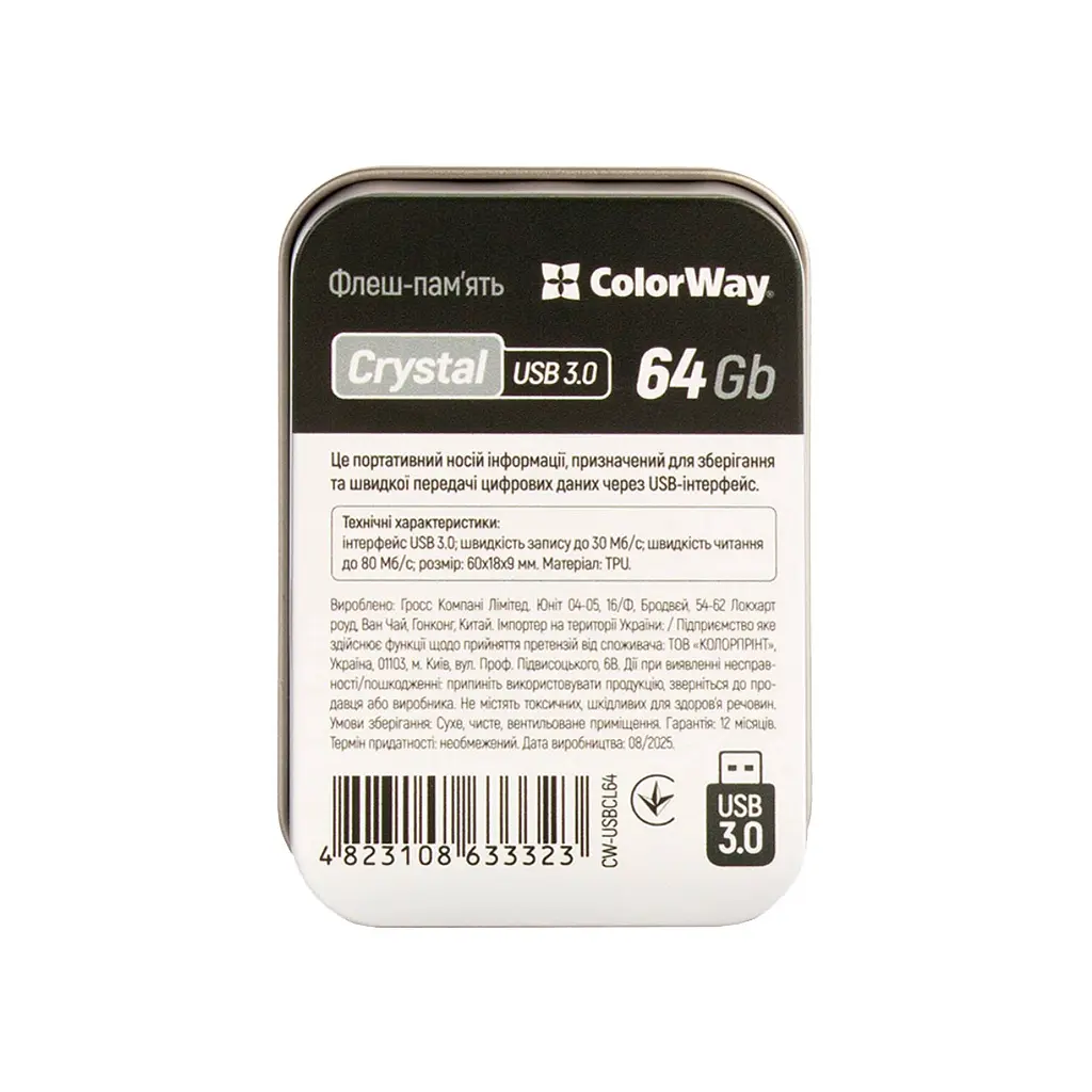 USB флеш накопичувач ColorWay 64GB ColorWay Crystal USB 3.0 (CW-USBCL64) - фото 12