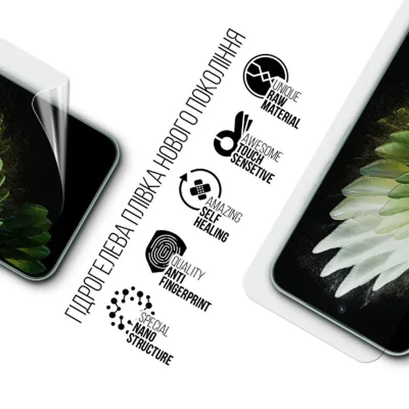 Плівка захисна Armorstandart hydrogel Tecno Spark 40 Pro 4G (ARM87510) - фото 2