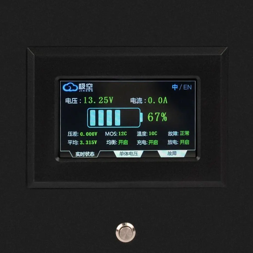 Акумулятор LogicPower LiFePO4 12.8V (12.8V/280Ah/3584Wh) (30432) [152002] - фото 7