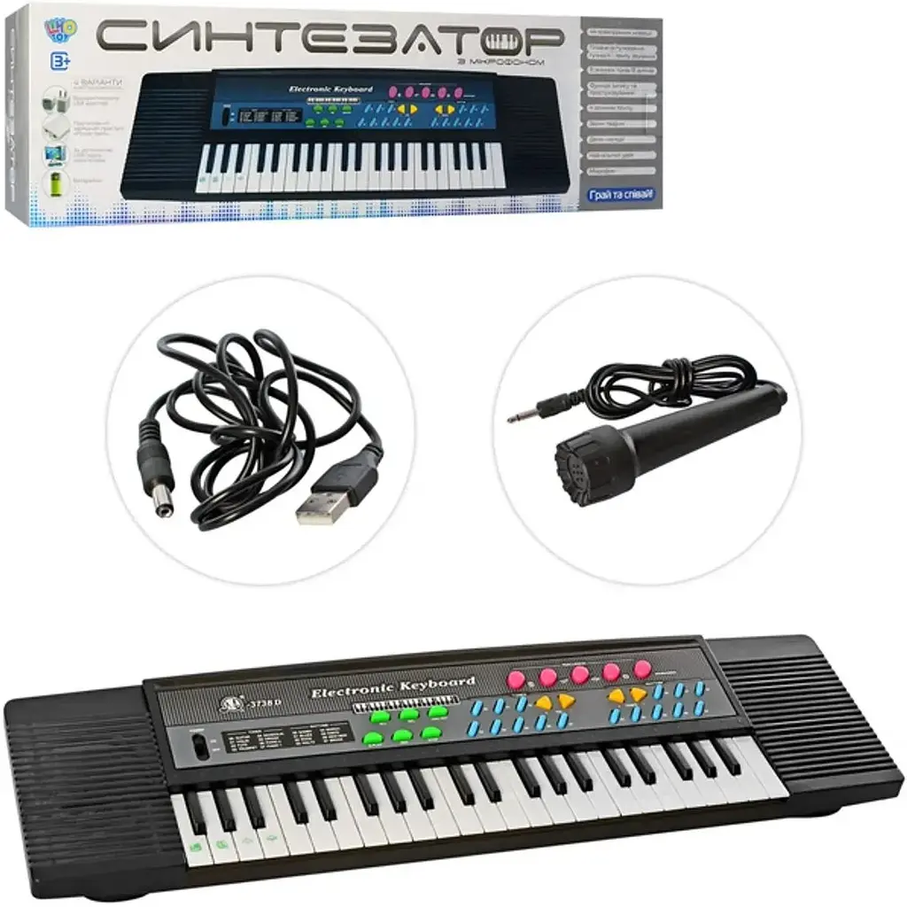 Синтезатор детский Limo Toy ЦБ-00154301 - фото 2