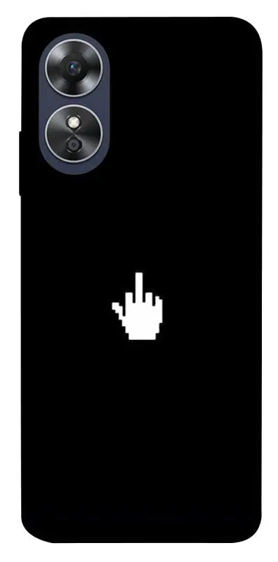 TPU чохол Demsky Cursor для Oppo A17