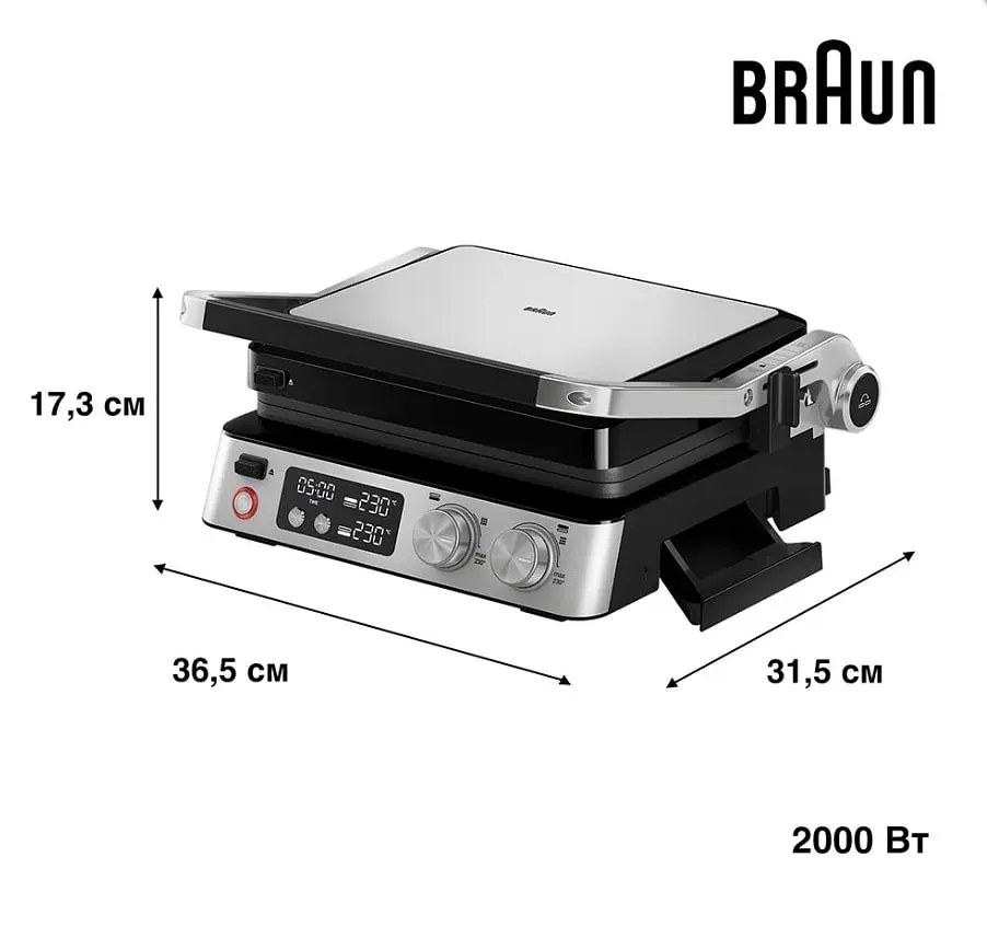 Гриль Braun MultiGrill 7 CG 7040 - фото 6