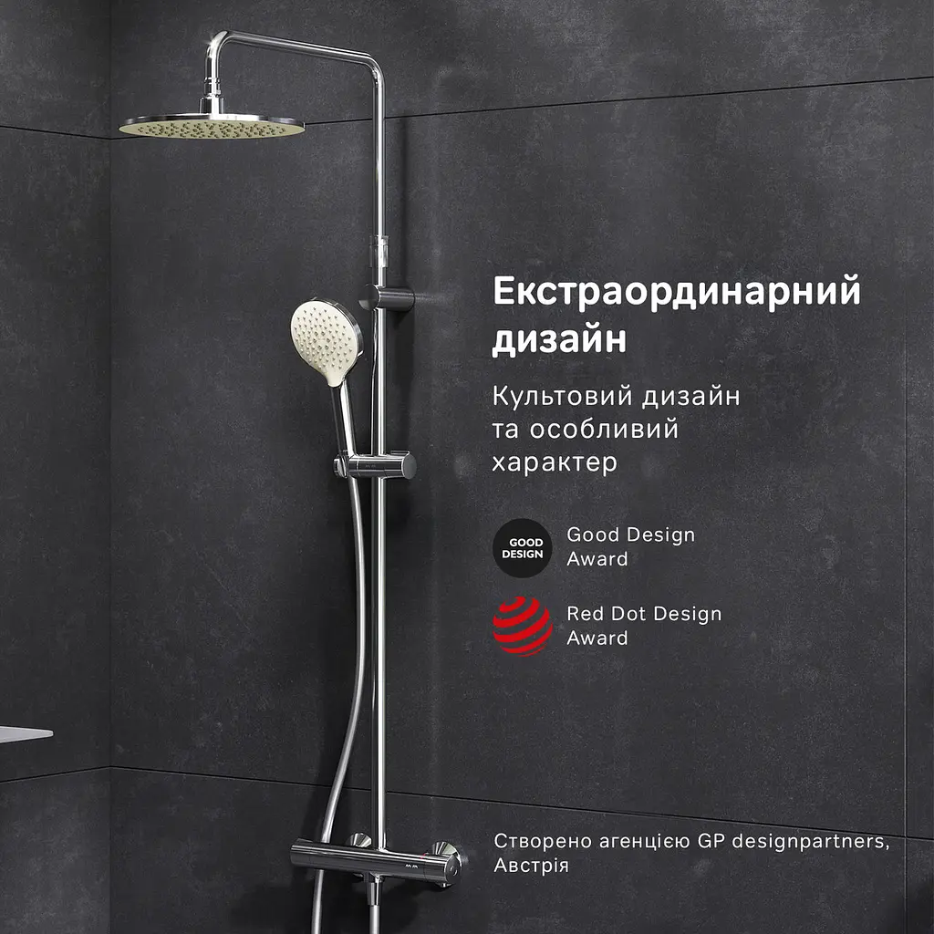 Душова система ShowerSpot з термостатом AM.PM F0780400 Like - фото 3