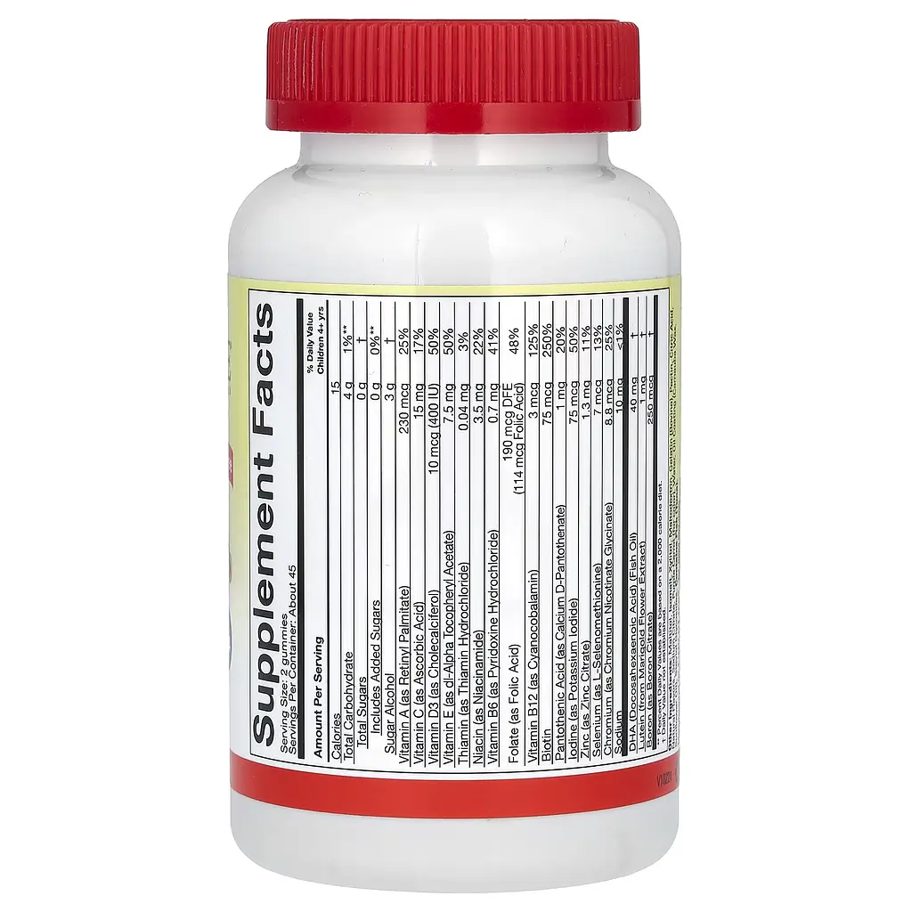 Мультивітаміни для Дітей без цукру Multi Vitamin Gummy - 90 жувальних цукерок - фото 2