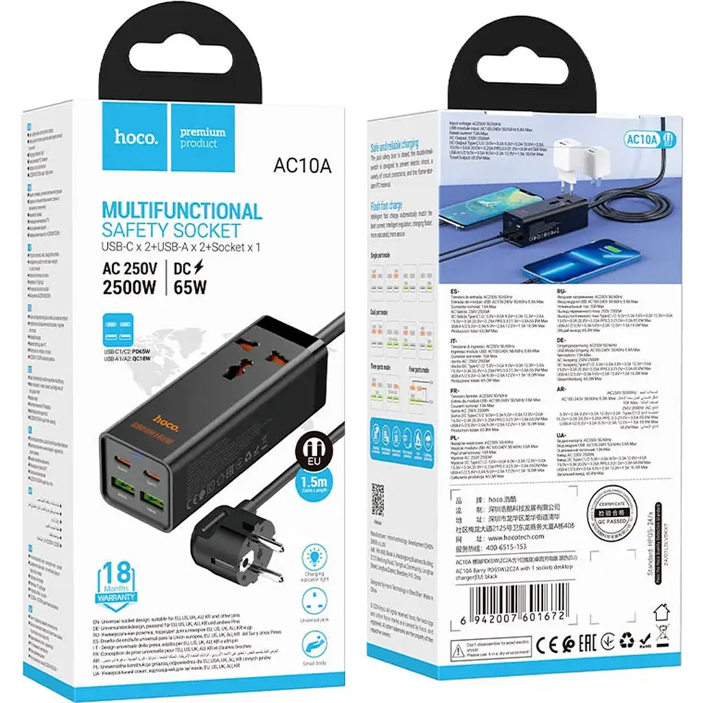 Сетевой удлинитель Hoco AC10A Barry PD65W GaN (2C2A with 1 socket) Desktop Charger Black - фото 5