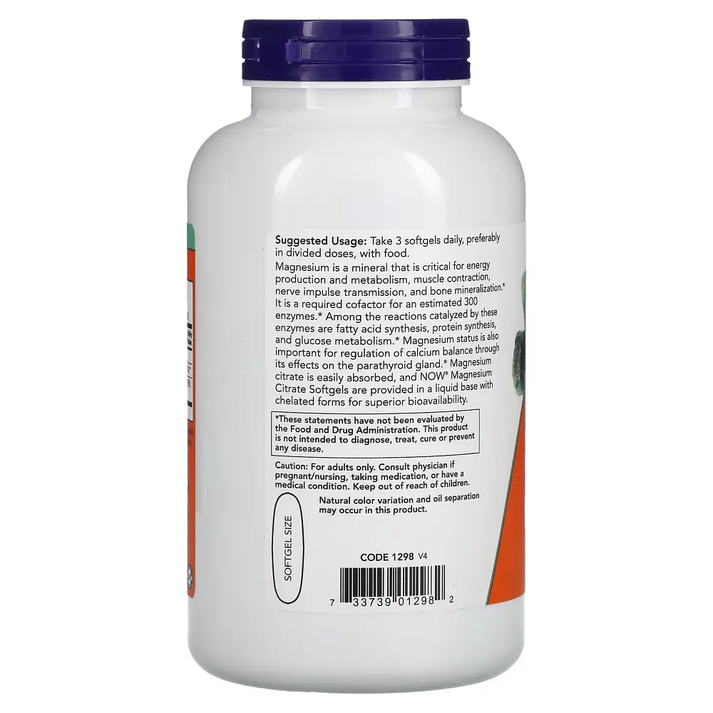 Вітаміни та мінерали NOW Magnesium Citrate, 180 капсул - фото 3