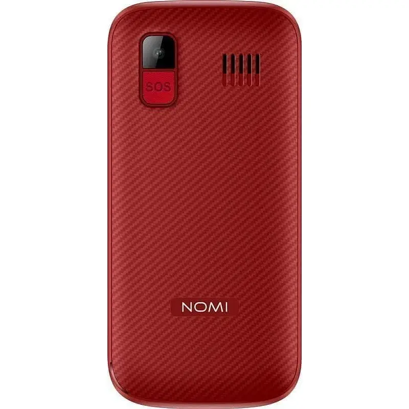 Телефон з док-станцією Nomi i220 червоний - фото 4