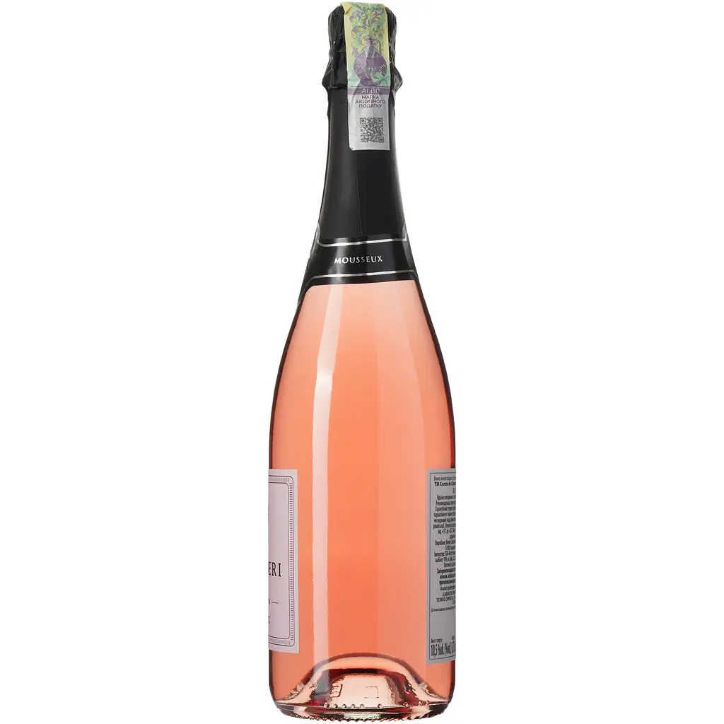 Вино ігристе Comte de Chamberi Rose, рожеве, сухе, 10,5%, 0,75 л (764557) - фото 4