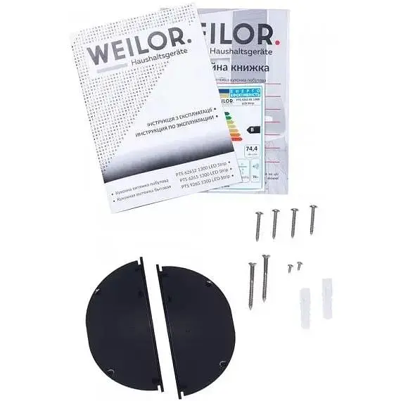 Витяжка телескопічна Weilor PTS 9265 WH 1300 LED Strip - фото 14