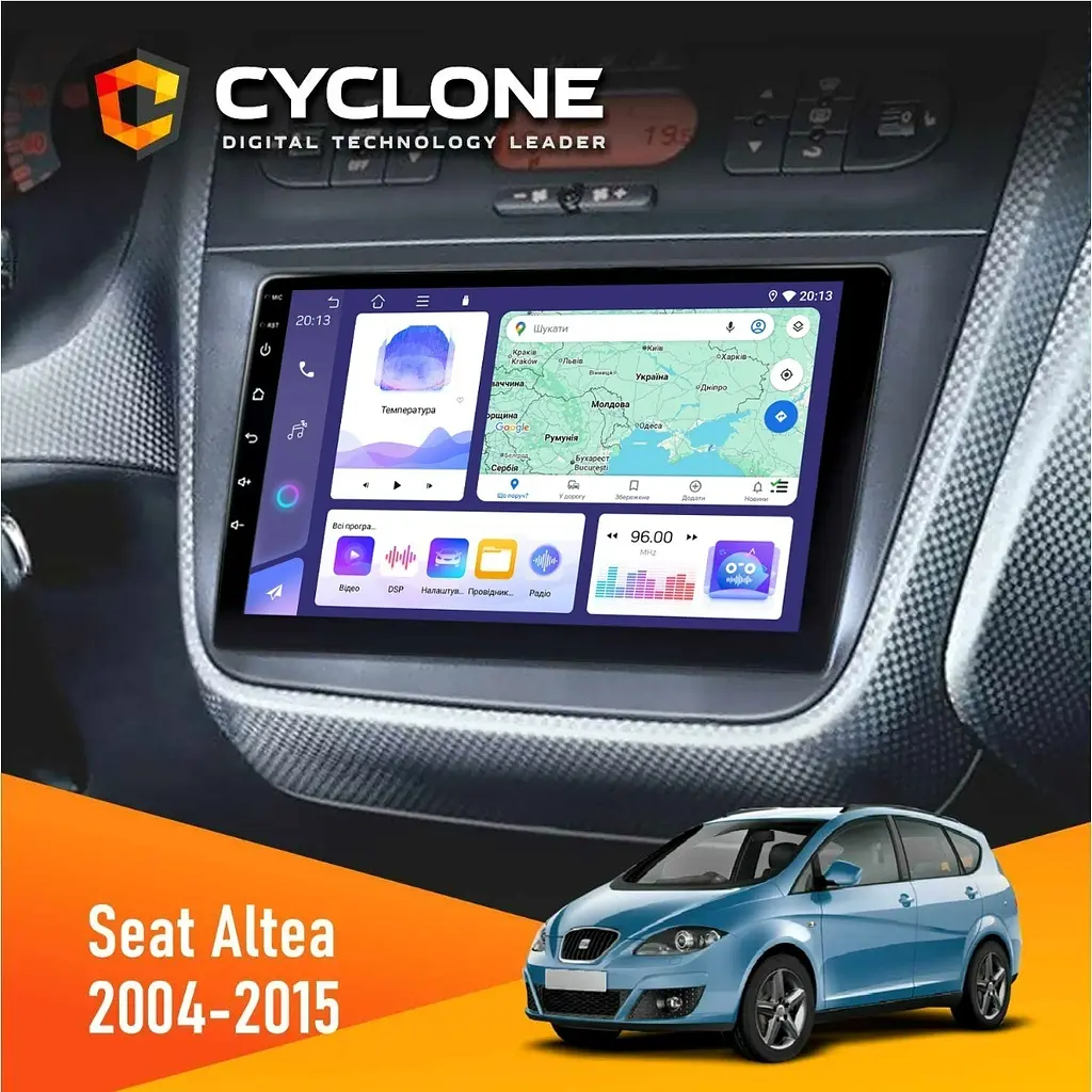 Штатна магнітола Seat Altea 2004-2015 Cyclone C9-011 4x64, DSP Cyclone (НФ-00007117)