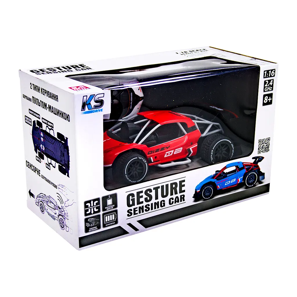 Машинка на радіокеруванні Sulong Toys Gesture Sensing Dizzy червона (SL-285RHR) - фото 12